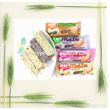 Crispy Oat chocolate bar